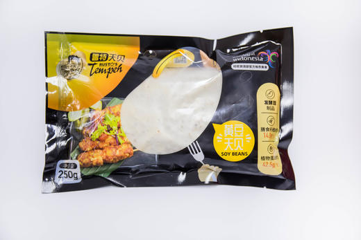 【多种搭配】鲁特天贝 250g/袋 组合装 印尼国民健康美食 商品图5
