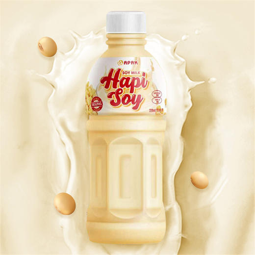 马来西亚Hapisoy哈皮豆豆奶原味320ml/020634 入口柔和顺滑豆香味十足营养成分丰富多样 商品图0