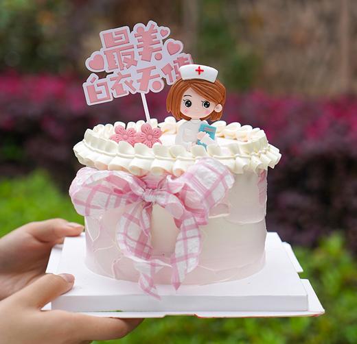 立减39元-糕小生护士节主题蛋糕【最美白衣天使】5寸只要99元！（原价138元） 商品图1