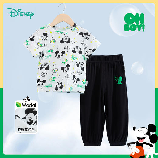 迪士尼童装男童满印T恤休闲九分裤套装夏季款米奇印花短袖两件套232T1490 商品图0