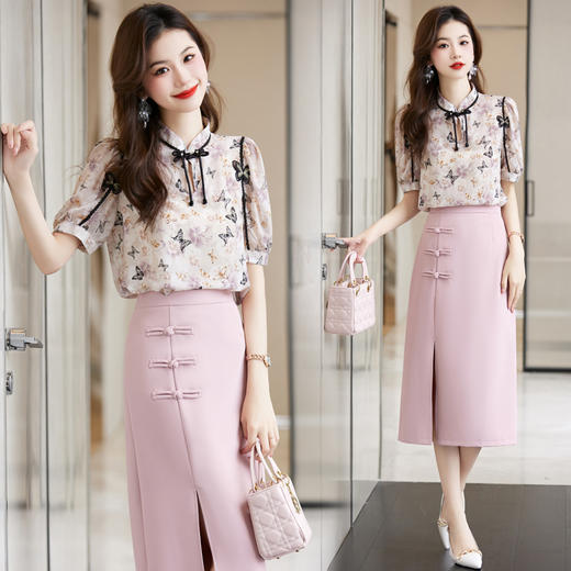 立领蝴蝶洋气减龄百搭显瘦复古盘扣半身裙套装HBLJRA629-6-1 商品图0