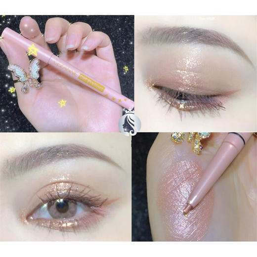 【保税仓】Cezanne倩诗丽卧蚕笔50# 商品图2