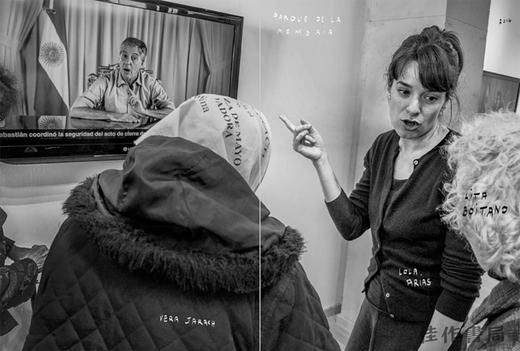 Hartas / 宪章 商品图3