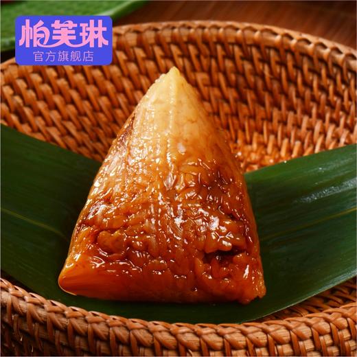 金丝蜜枣粽 商品图0