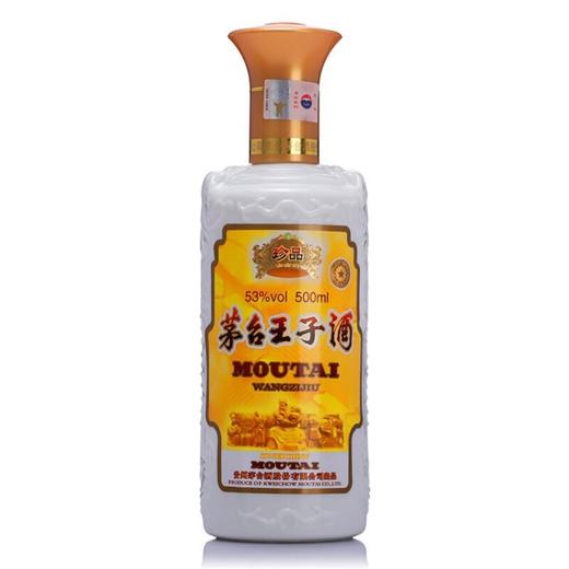 【福利好价】 2022年 茅台王子 珍品王子酒 53度 500ml*6整箱 商品图5