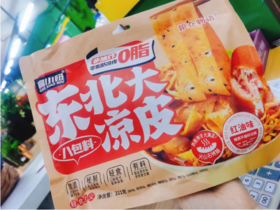 凉皮一袋（拼团）