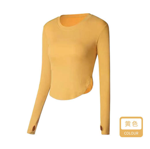 爆款修身显瘦健身长袖女带胸垫上衣短款运动T恤高1级感云朵瑜伽服 商品图6