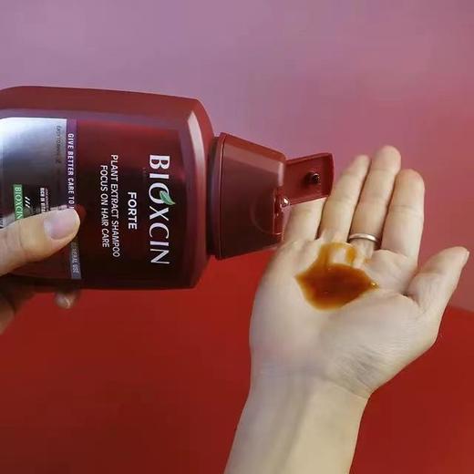 土耳其Bioxcin倍优森防脱洗发水 拯救发际线 商品图2