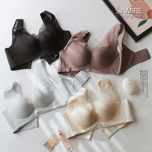 限量新款！Sinmire光彩夺目富士山文胸 蕾丝聚拢 无痕收副乳 商品图0