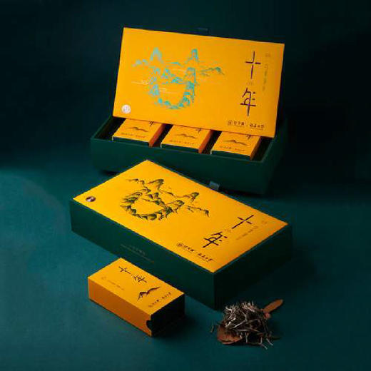 【直送到家】30g甘千家2010年白毫银针 商品图0