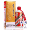 【会员福利】茅台（MOUTAI）2025年贵州茅台酒 53度飞天茅台 酱香型白酒 500ml散瓶 500ml*6原箱 商品缩略图0