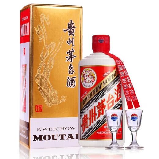 【会员福利】茅台（MOUTAI）2025年贵州茅台酒 53度飞天茅台 酱香型白酒 500ml散瓶 500ml*6原箱 商品图0