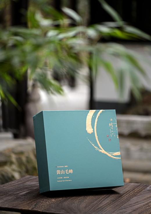 黄山毛峰茶叶  400g/盒 【BC】【SSC】 商品图1