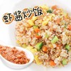 严选 | 阿尔帝南极磷虾酱138g/罐 含虾肉量≥50% 鲜香醇厚 品质正宗 商品缩略图2