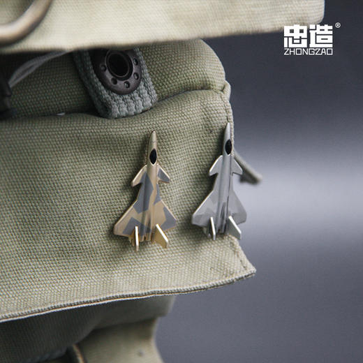 【歼20立体徽章】歼20立体徽章纪念章高端简约礼品hk 商品图0