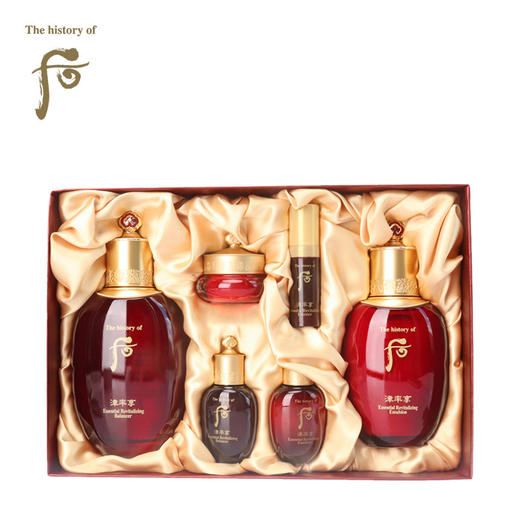 后 津率享两件套（企划版） 商品图0