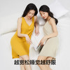 有棵树夏季莫代尔带杯垫女士睡裙家居服C-J6007 商品缩略图3