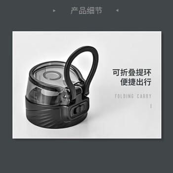 Vanow水杯运动水杯Tritan材质户外便携塑料杯子 男女士学生大容量茶杯 商品图7