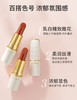 【保税仓】Cezanne倩丽白管哑光唇膏504 商品缩略图2