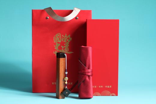 SDCC0049-1°方棂便携短香管 商品图0