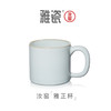 汝窑雅正杯 办公杯 商品缩略图0