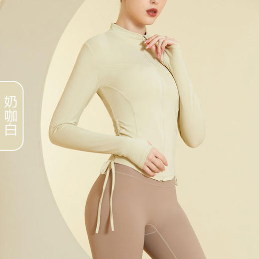 【收腰收腹显身材】立领修身运动外套女长袖健身服春秋款户外晨跑瑜伽服拉链开衫上衣 商品图6