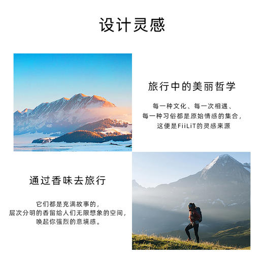 【保税仓】FiiLiT   TEHANI波利尼西亚EDP浓香11ml 商品图3