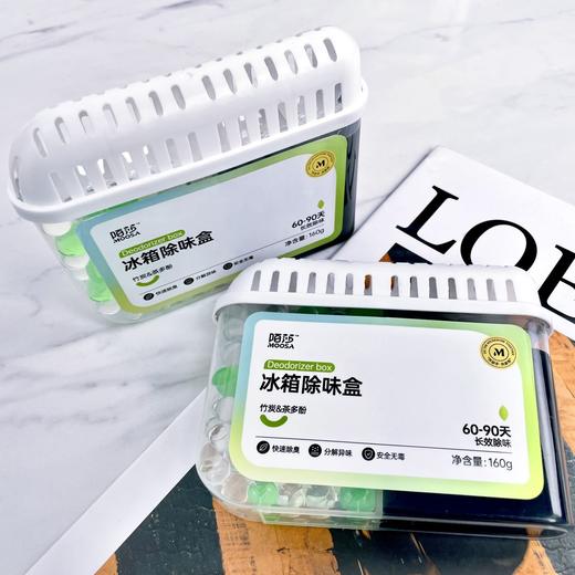 陌莎冰箱除味盒160g 商品图2