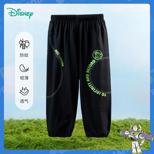 迪士尼童装男童防蚊裤夏季轻薄透气长裤巴斯光年运动休闲束脚裤子 商品图3