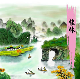 【无锡专拍】【错峰出游 山水桂林】4月/5月丨春暖花开，漫游山水桂林，漓江游船、象鼻山，龙脊梯田，印象刘三姐，错峰游5天4晚