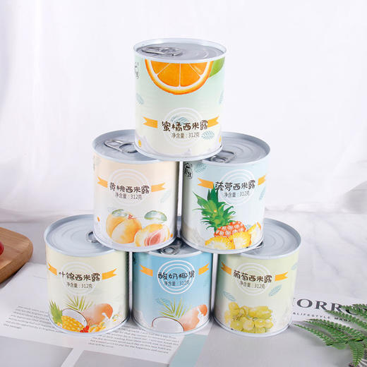 【补充能量！酸奶水果罐头】剂，营养又美味，满足你的口腹之欲，新鲜橘子黄桃西米露多种口味混合健康 商品图3