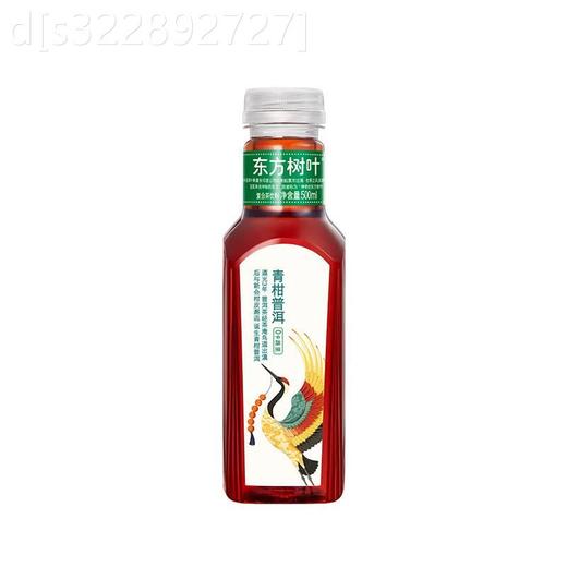 农夫山泉 东方树叶青柑普洱茶复合茶饮料 500ml*15瓶 整箱 商品图1