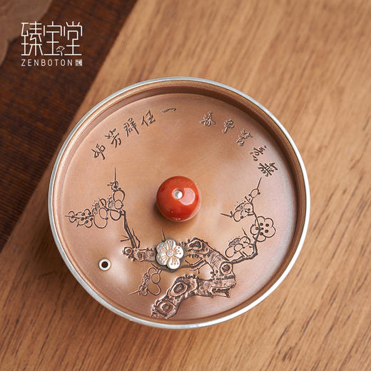 臻宝堂银壶原创铜包银烧水壶纯手工雕刻煮茶壶中式茶具家用送礼养生茶器 流金岁月-傲春 约900ml样品 商品图5