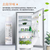 花卉诗 冰箱除味剂清洁剂家用专用除臭去除异味清洗神器 商品缩略图2