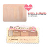 【保税仓】Canmake SPF50三色遮瑕膏01 商品缩略图0