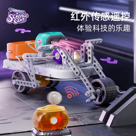 科学罐头 电路积木超级套装科学小实验儿童Steam男女孩玩具小孩生日节日礼物礼盒 商品图3