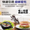 叮叮杀蟑饵剂蟑螂屋 商品缩略图5