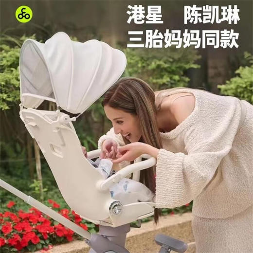 COOGHI酷骑高景观遛溜娃奶油车 M2半躺款 商品图2