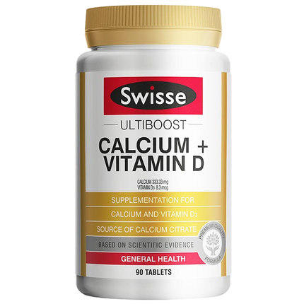 swisse营养礼盒(乳清蛋白粉+90粒钙) 商品图2