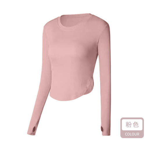 爆款修身显瘦健身长袖女带胸垫上衣短款运动T恤高1级感云朵瑜伽服 商品图7