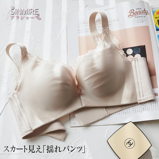 聚拢超明显！SINMIRE缎面内衣鎏光小胸聚拢蕾丝时光文胸收副乳防下垂法式内衣 商品图2