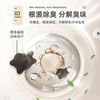 花卉诗宠物深度除味喷雾猫犬通用植物温和配方 商品缩略图2