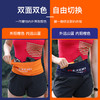 「四款配色」户外运动腰包男女士跑步健身马拉松大容量多功能腰包手机腰带 商品缩略图3