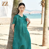 佐尔美夏季新款 时尚气质连帽桑蚕丝真丝短袖连衣裙女E32LS15 商品缩略图0