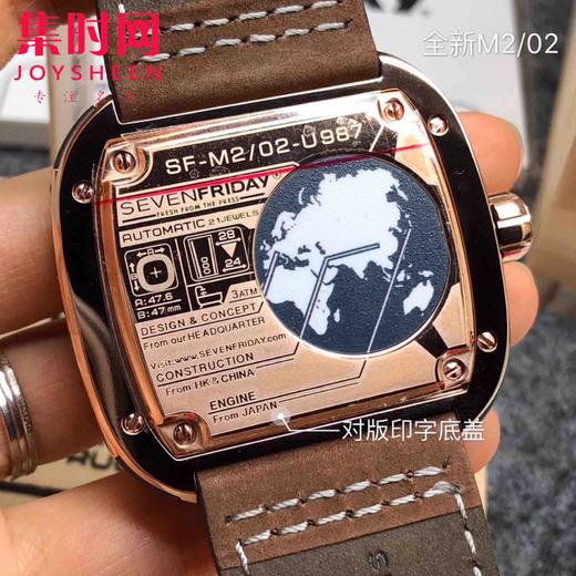M2/02 左撇款 商品图4