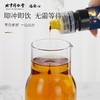 北京同仁堂健康青源堂 酸枣仁膏130克/盒 商品缩略图7