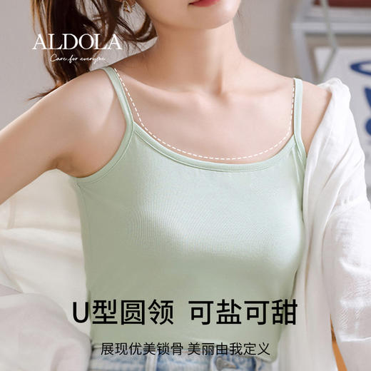 雅黛丽纯棉吊带内衣女士打底白背心内搭外穿防走光美背上衣薄款女 商品图3
