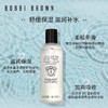 芭比波朗保湿清润化妆水 200ML 商品缩略图0