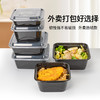 喇叭花美式打包盒正方形外卖一次性餐盒方形1000方盒饭盒带盖 商品缩略图1