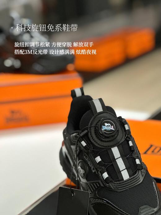 618特惠 |7天内发货 | Lonsdale\龙狮戴尔 情侣鞋机甲鞋休闲运动鞋[福利品] 商品图8